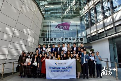 深港澳天使投資人聯盟會員走進香港高校深圳研究院，共探創新投資機遇