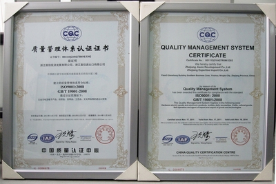 浙江嘉信投資發(fā)展在深圳投資咨詢領(lǐng)域的戰(zhàn)略布局與行業(yè)前瞻