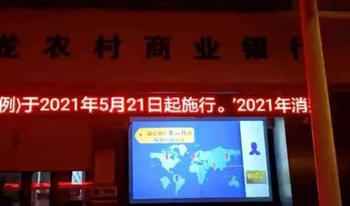 億云發(fā)數(shù)字媒體應用解決方案 賦能藥房連鎖門店的數(shù)字廣告新生態(tài)